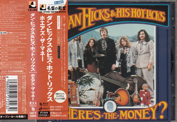 Dan Hicks And His Hot Licks - Where's The Money? | Releases | Discogs