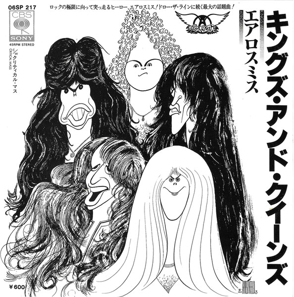 Aerosmith – Kings And Queens (1978, Vinyl) - Discogs