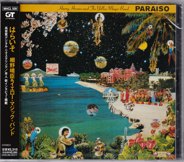 Harry Hosono And The Yellow Magic Band – Paraiso (2005, CD) - Discogs