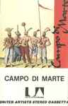 Cover of Campo Di Marte, 1973, Cassette