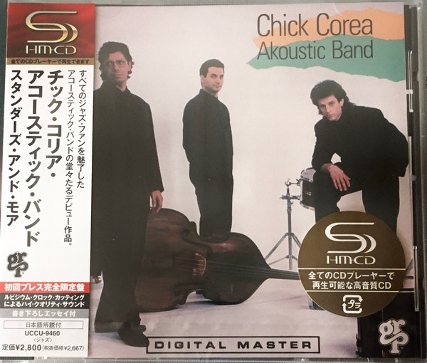 Chick Corea Akoustic Band – Chick Corea Akoustic Band (2008, SHM