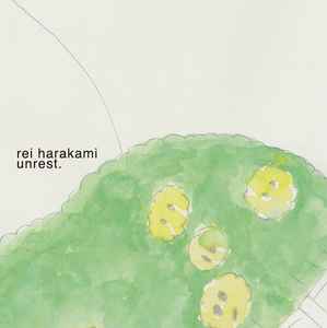 Rei Harakami – Lust (2016, Vinyl) - Discogs