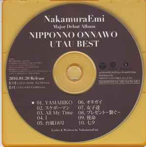 NakamuraEmi – Nipponno Onnawo Utau Best (2016, CDr) - Discogs
