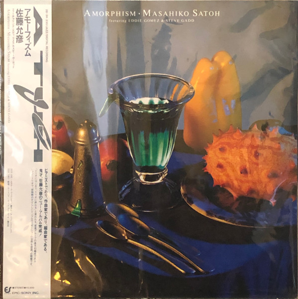 Masahiko Satoh Featuring Eddie Gomez And Steve Gadd – Amorphism