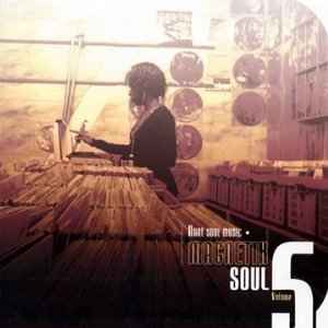 Various - Magnetik Soul Vol. 5 album cover