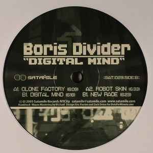 Digital Mind - Boris Divider