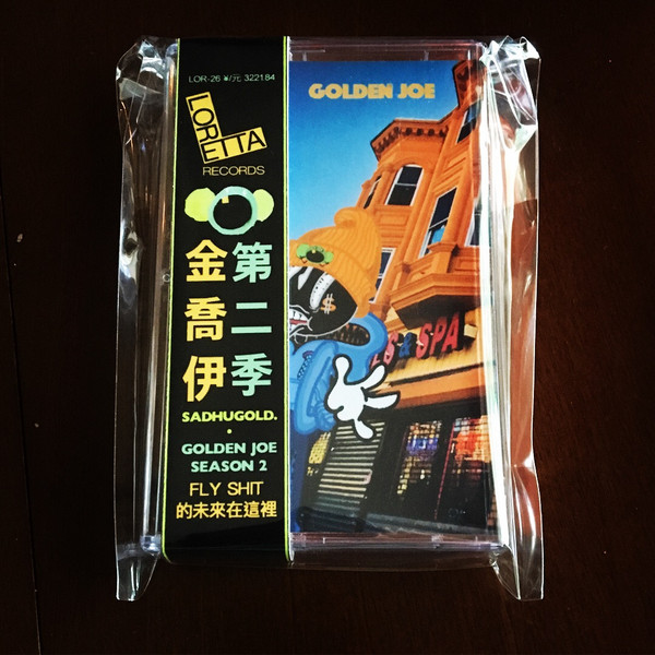 Sadhugold. – Golden Joe - Season 2 (2018, Obi Strip, Cassette