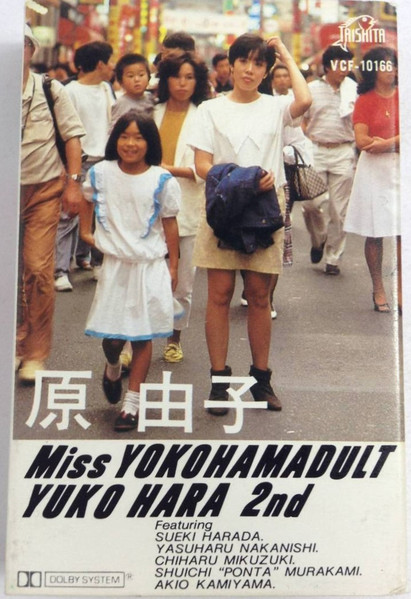 Yuko Hara = 原 由子 – Miss Yokohamadult (1983, Cassette) - Discogs