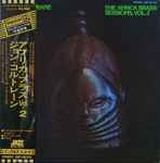 Cover of The Africa Brass Sessions, Vol. 2 = アフリカ・ブラス Vol・2, 1974, Vinyl