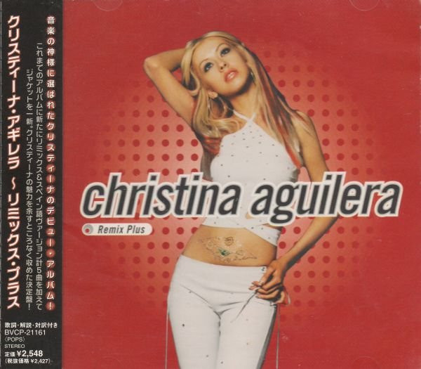 Christina Aguilera – Christina Aguilera (Remix Plus) (2000, CD 
