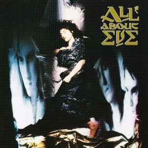 All About Eve - All About Eve album cover