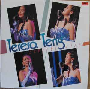 テレサ・テン – コンサート・ライブ Teresa Teng Concert Live (1986