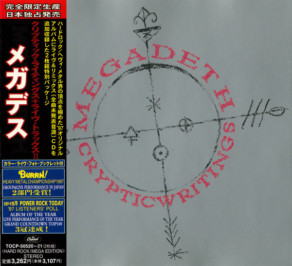 Megadeth – Cryptic Writings (1998, CD) - Discogs