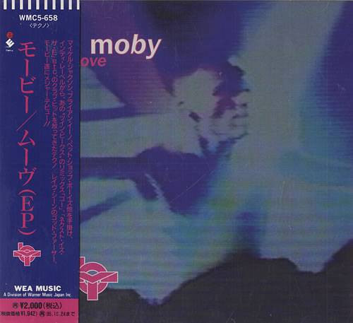 Moby = モービー – Move = ムーブ (EP) (1993, CD) - Discogs