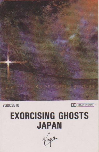 Japan – Exorcising Ghosts (1984, -370, Vinyl) - Discogs