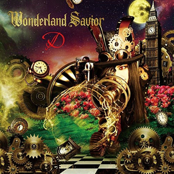 descargar álbum D - Wonderland Savior
