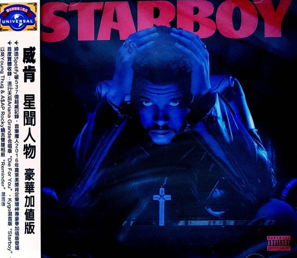 The Weeknd – Starboy (2016, CD) - Discogs