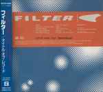Cover of Title Of Record, 1999-09-29, CD