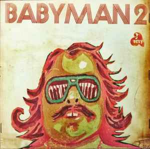 Babyman (3) - Babyman 2 album cover