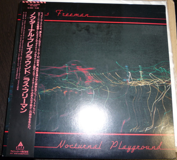 Russ Freeman – Nocturnal Playground (1987, Vinyl) - Discogs