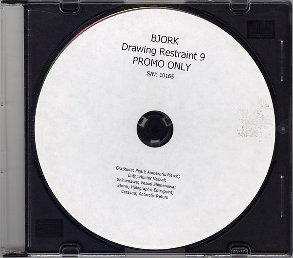 Bjork Drawing Restraint 9 (2005, CDr) Discogs