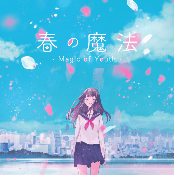 Luna – 春の魔法 - Magic Of Youth - (2018, CD) - Discogs