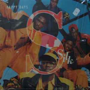 Damion Hall – Do Me Like You Wanna Be Done (1994, Vinyl) - Discogs