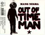 Cover of Out Of Time Man, 1991, CD