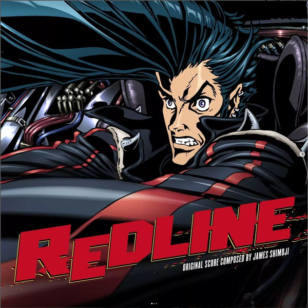 James Shimoji – Redline Original Score (2022, Red marble [Cherry ...