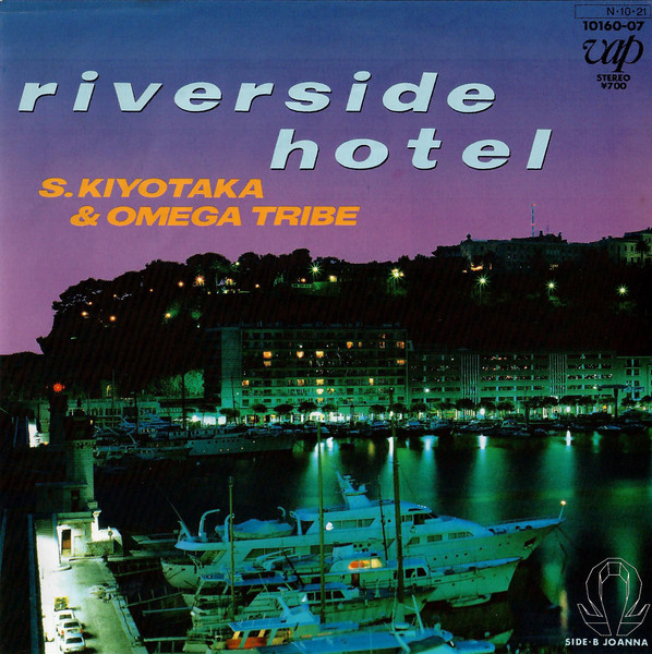 S. Kiyotaka & Omega Tribe = 杉山清貴＆オメガトライブ - Riverside 