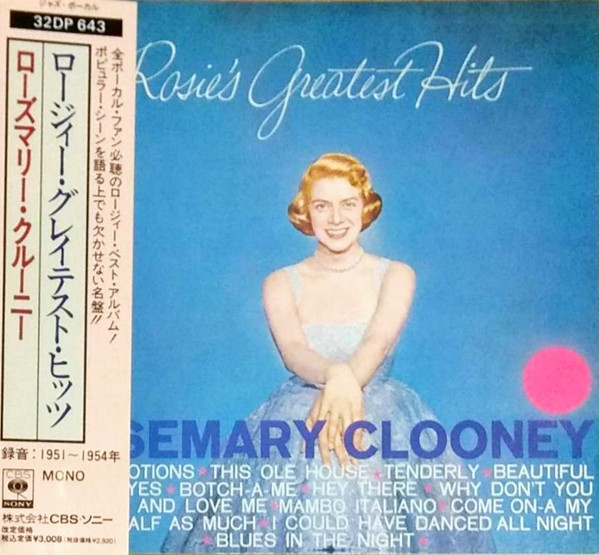 Rosemary Clooney – Rosie's Greatest Hits (1987