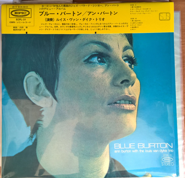 Ann Burton With The Louis Van Dyke Trio - Blue Burton | Releases