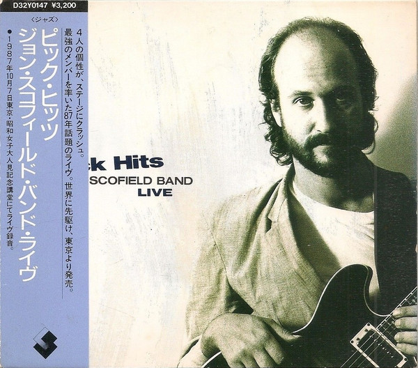 The John Scofield Band – Pick Hits Live (1988, Vinyl) - Discogs