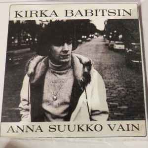 Kirka - Anna Suukko Vain album cover