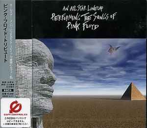 Tributo A Pink Floyd (2004, CD) - Discogs