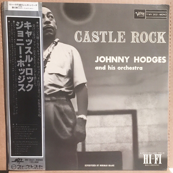 Johnny Hodges And His Orchestra – Castle Rock (1979, Vinyl) - Discogs