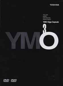YMO　DVD２枚セットDVD/ブルーレイ