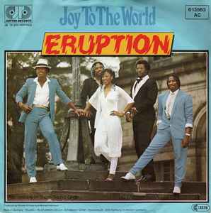 Joy To The World (Vinyl, 7