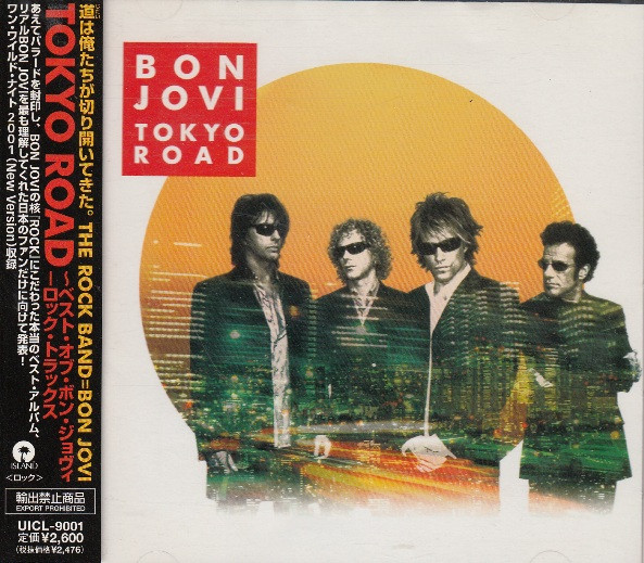 Bon Jovi - Tokyo Road - The Best Of Bon Jovi | Releases | Discogs