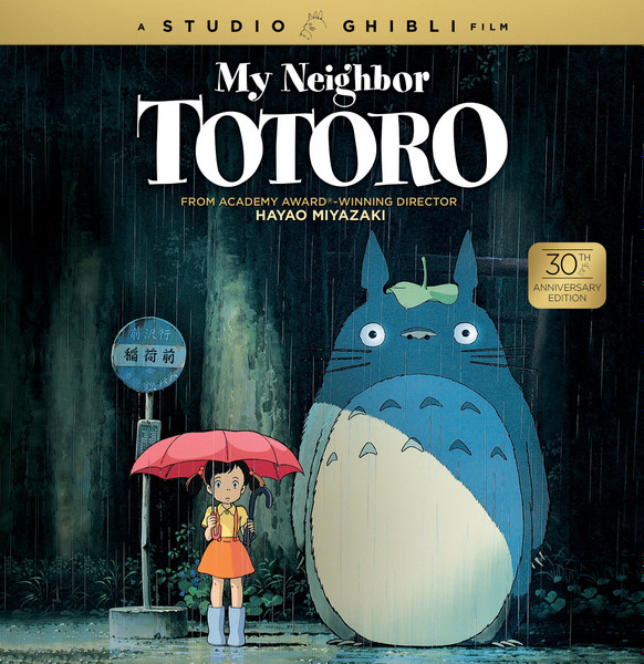 Joe Hisaishi – My Neighbor Totoro (30th Anniversary Edition) (2018, Region  A, Blu-ray) - Discogs