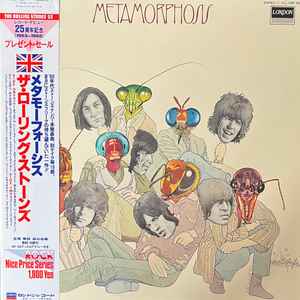 The Rolling Stones - Metamorphosis: LP, Comp, RP For Sale | Discogs