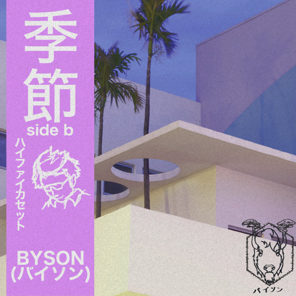 lataa albumi Byson - 季節The Season Side B