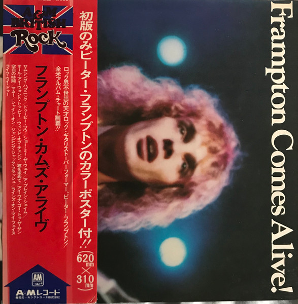 Peter Frampton - Frampton Comes Alive! | Releases | Discogs