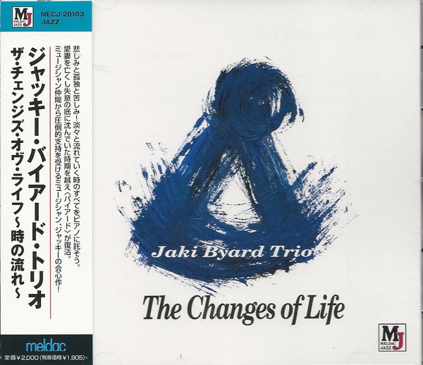 Jaki Byard Trio – Changes Of Life (2001, CD) - Discogs