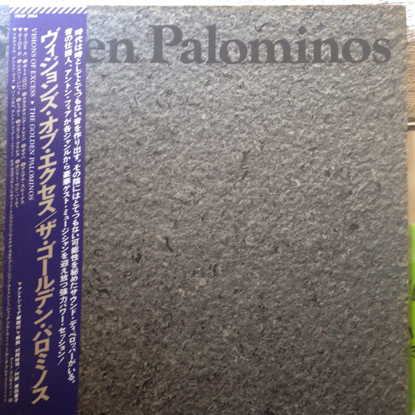 ザゴールデンパロミノス  the golden palominos 【CD】