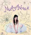 安藤裕子 – Merry Andrew (2015, Vinyl) - Discogs