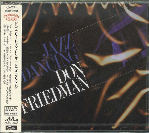Don Friedman – Jazz Dancing (2016