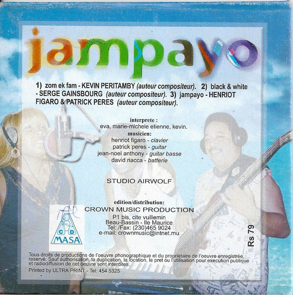 baixar álbum kevin Eva MarieMichele - Jampayo