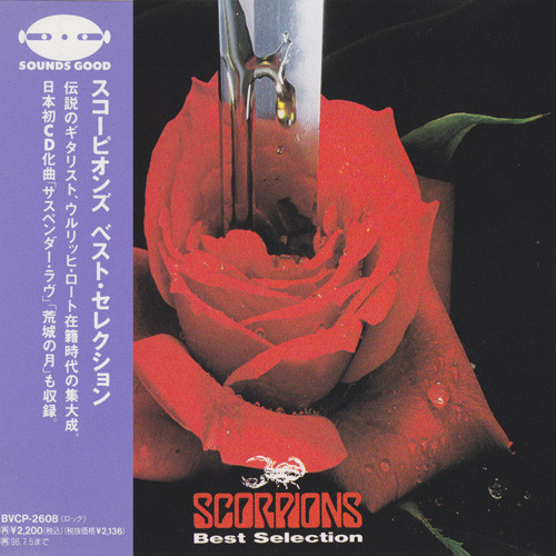 Scorpions – Scorpions: Best Selection (1994, CD) - Discogs