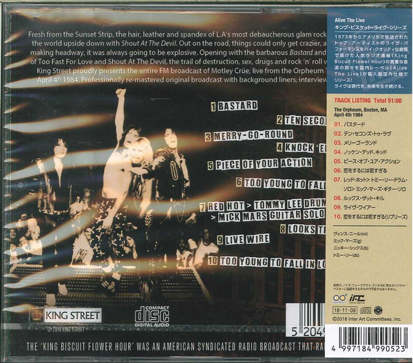 Mötley Crüe – Live At The Orpheum Theatre, Boston, 1984 (2018, CD